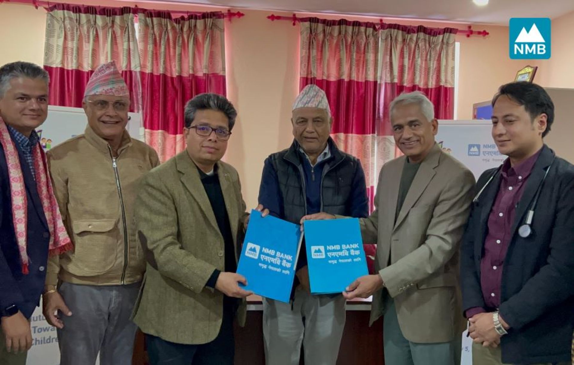 एनएमबि बैंकद्वारा काठमाडौं इन्स्टिच्युट अफ चाइल्ड हेल्थलाई २५ लाख सहयोग